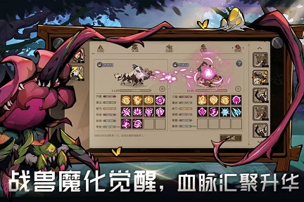 时间之钥