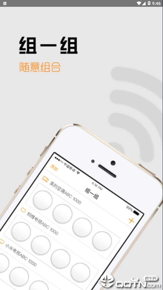 红钉