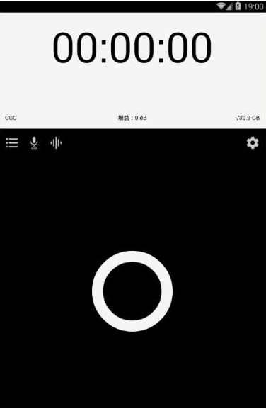 Recorder(ASR录音机)