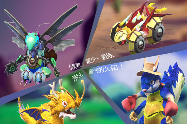 怪物工程师百度版