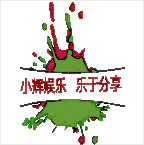 迷路工具箱