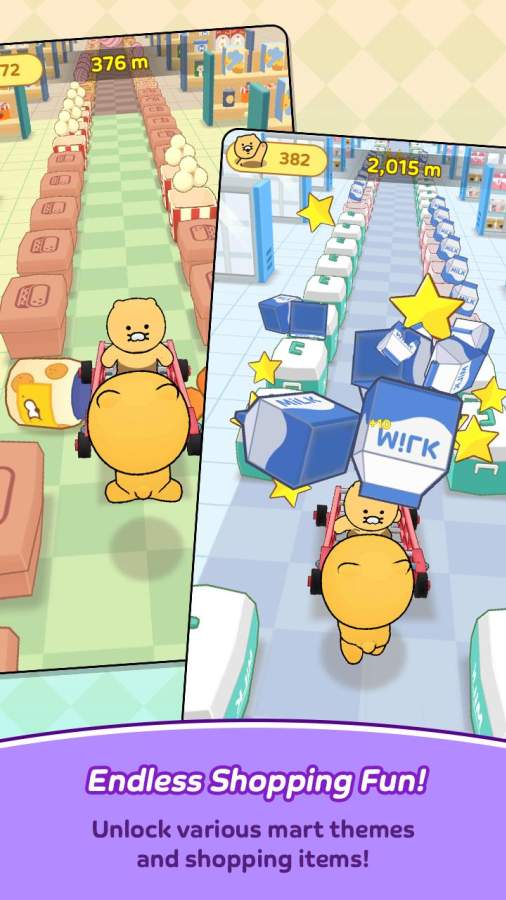 friendsmrush(朋友集市冲刺)