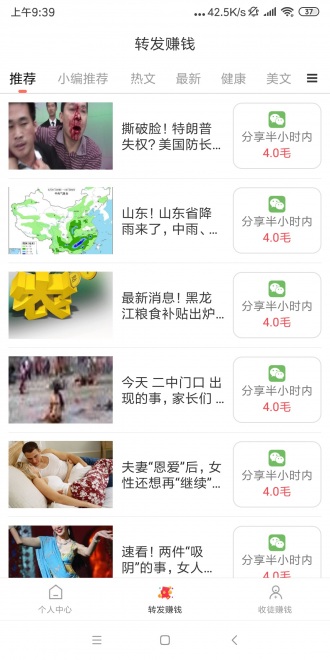云阅