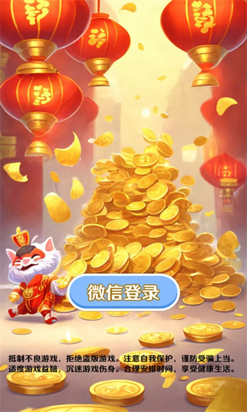 知识米宝 知识米宝