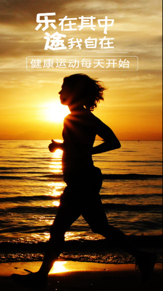 乐途旅游讲解 乐途旅游讲解