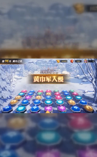 口袋棋兵