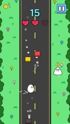 穿越马路 穿越马路