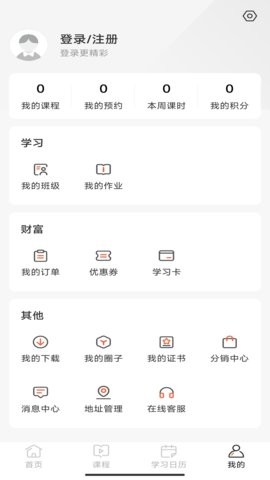 豆豆狐