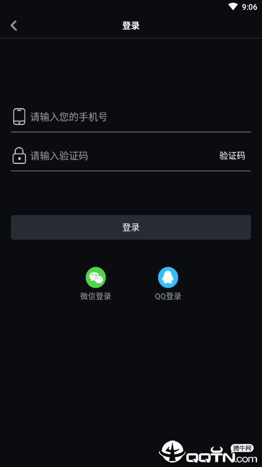 去拍小视频