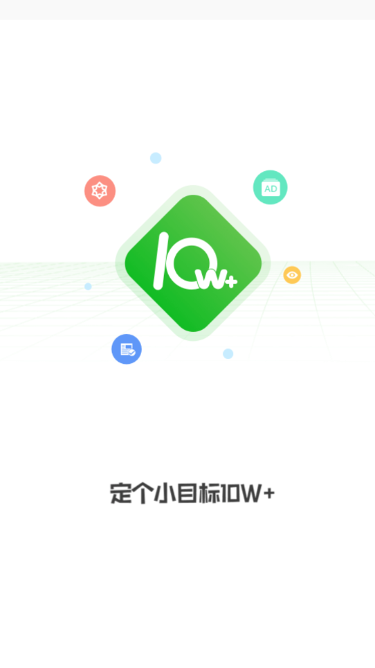 飞鸭Ai