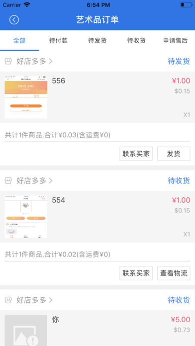 国华联创 国华联创