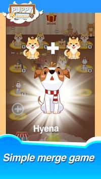 小狗屋Puppy House