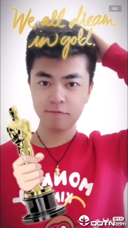 贴纸表情相机 贴纸表情相机