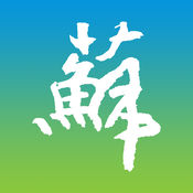 江苏政务服务网二维码下载