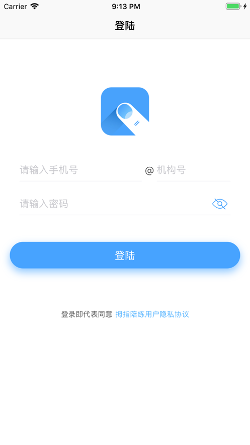 拇指课堂