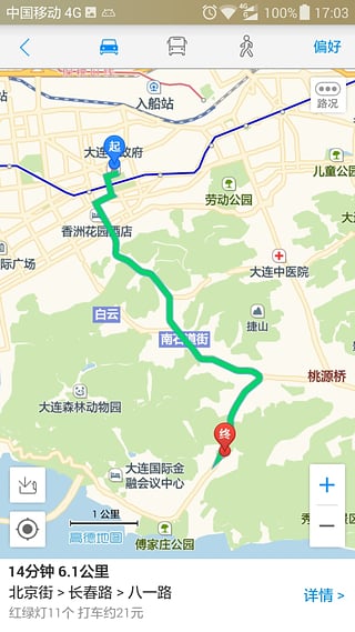 最近加油站App下载 最近加油站App下载