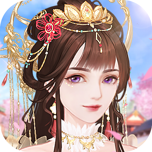 女王的修炼 1.0.1