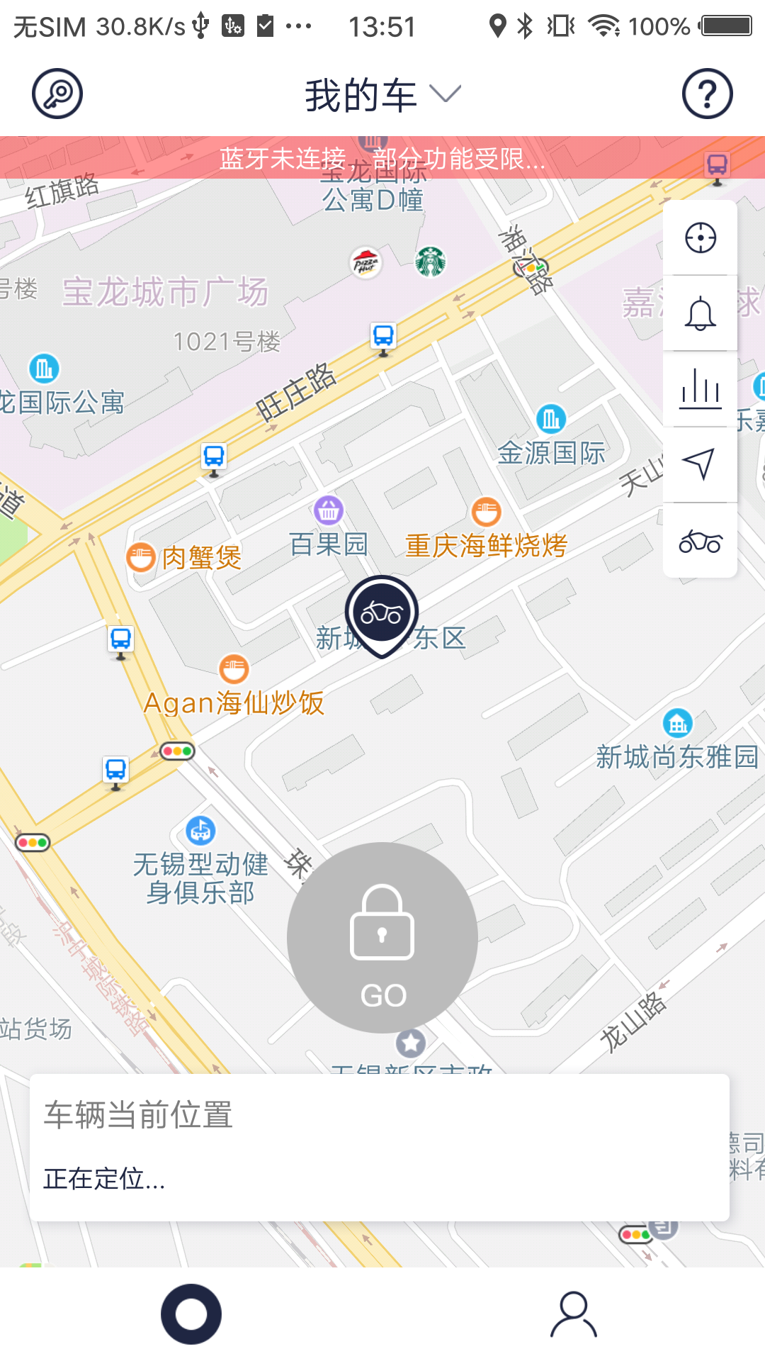 飓闪