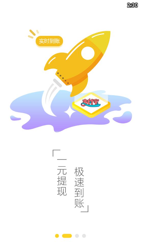 上淘金