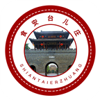 食安台儿庄