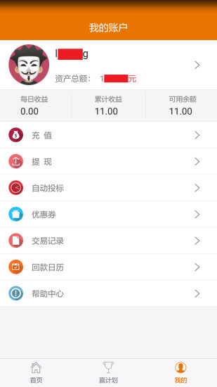 51快影