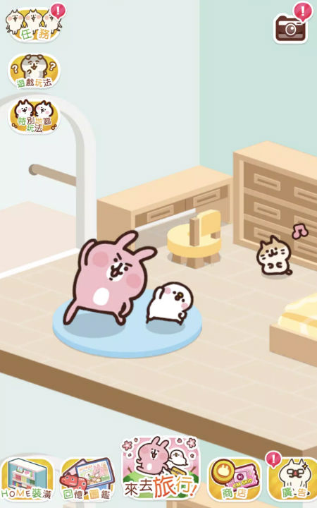 ピスケとうさぎ