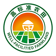 农田管理系统