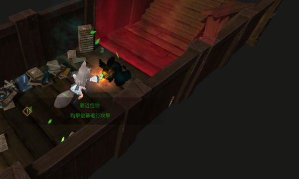 工匠物語-合成與魔法安装器