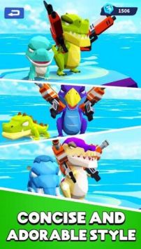 恐龙冲刺群射Dinosaur Rush 恐龙冲刺群射Dinosaur Rush