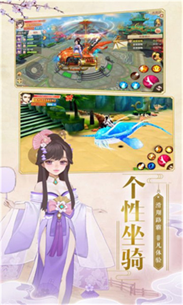 逆水决