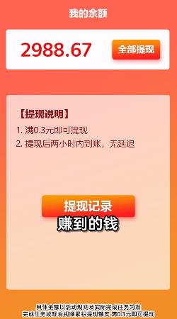 笔笔生辉 笔笔生辉