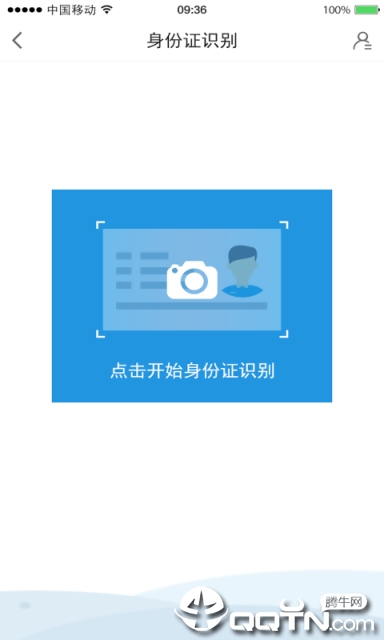 法信 法信