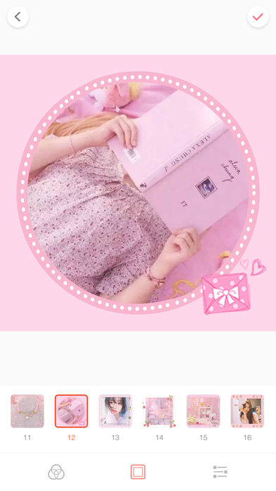 Palette Pink安卓版下载 Palette Pink安卓版下载