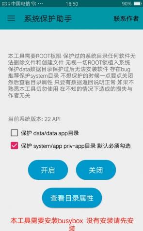 CuteBox工具箱下载