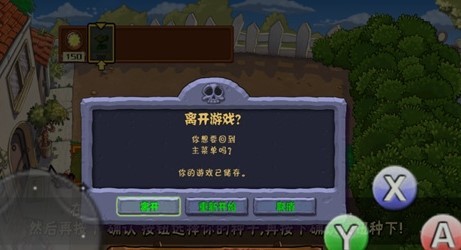 穿越时空的爱恋 穿越时空的爱恋
