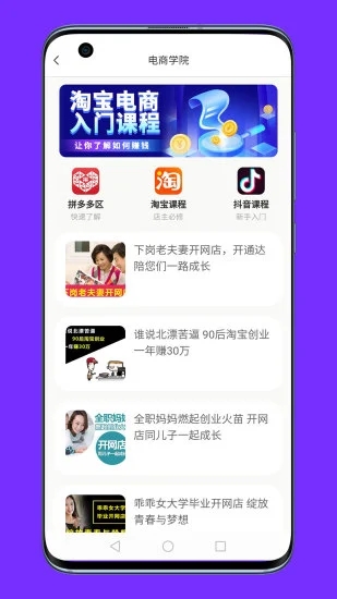 联署