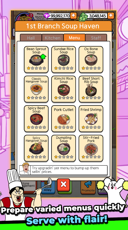 jjaltoon Tycoon安装器 jjaltoon Tycoon安装器