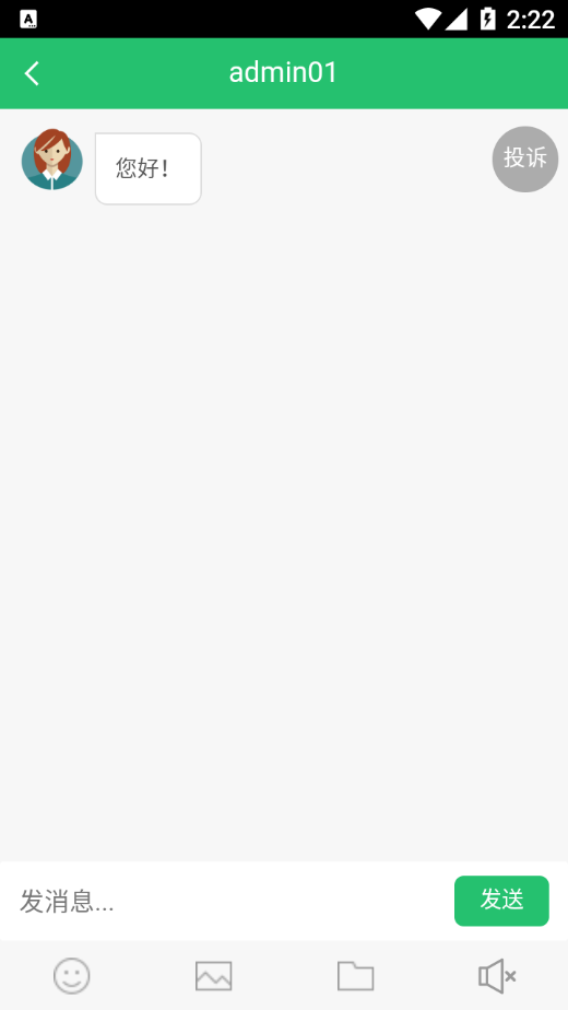 南北爱买网 南北爱买网