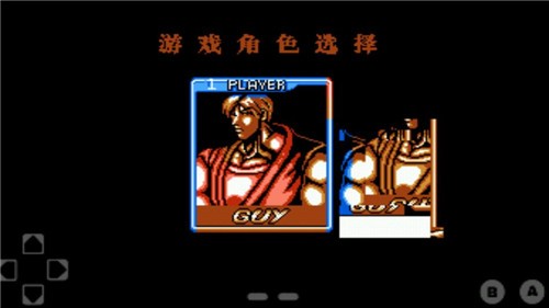快打旋风3手机版