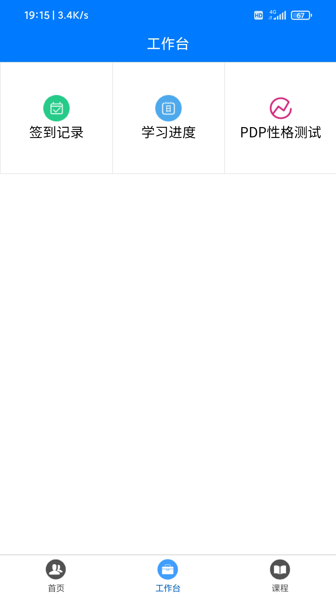 涌泉写作-老师版