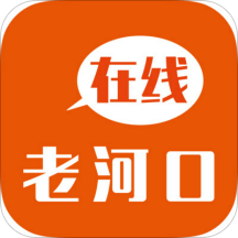 老河口在线
