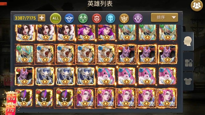 釜山行：终章