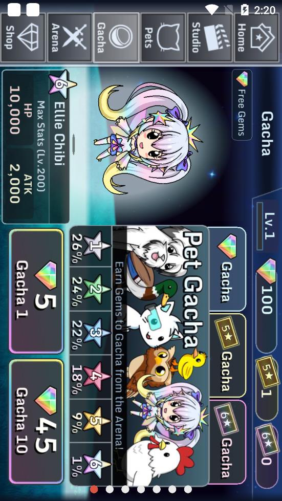加查工作室中文版(Gacha club Edition)