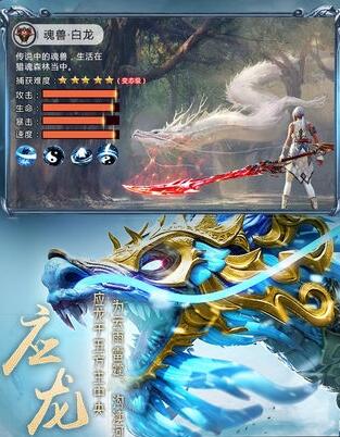 山海经福利版 山海经福利版