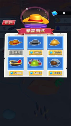 飙车大逃亡