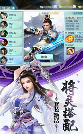 太古至尊 太古至尊