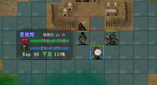 三国戏魏传