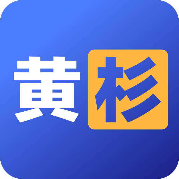 黄杉驾考 v1.1.0