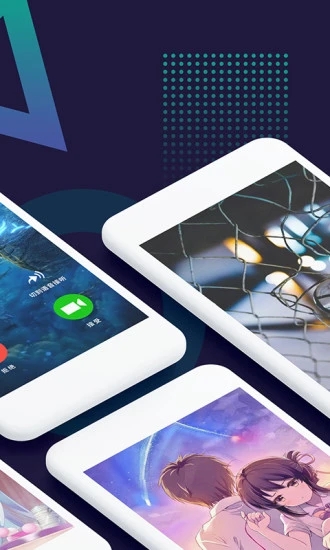 微x透明来电 微x透明来电