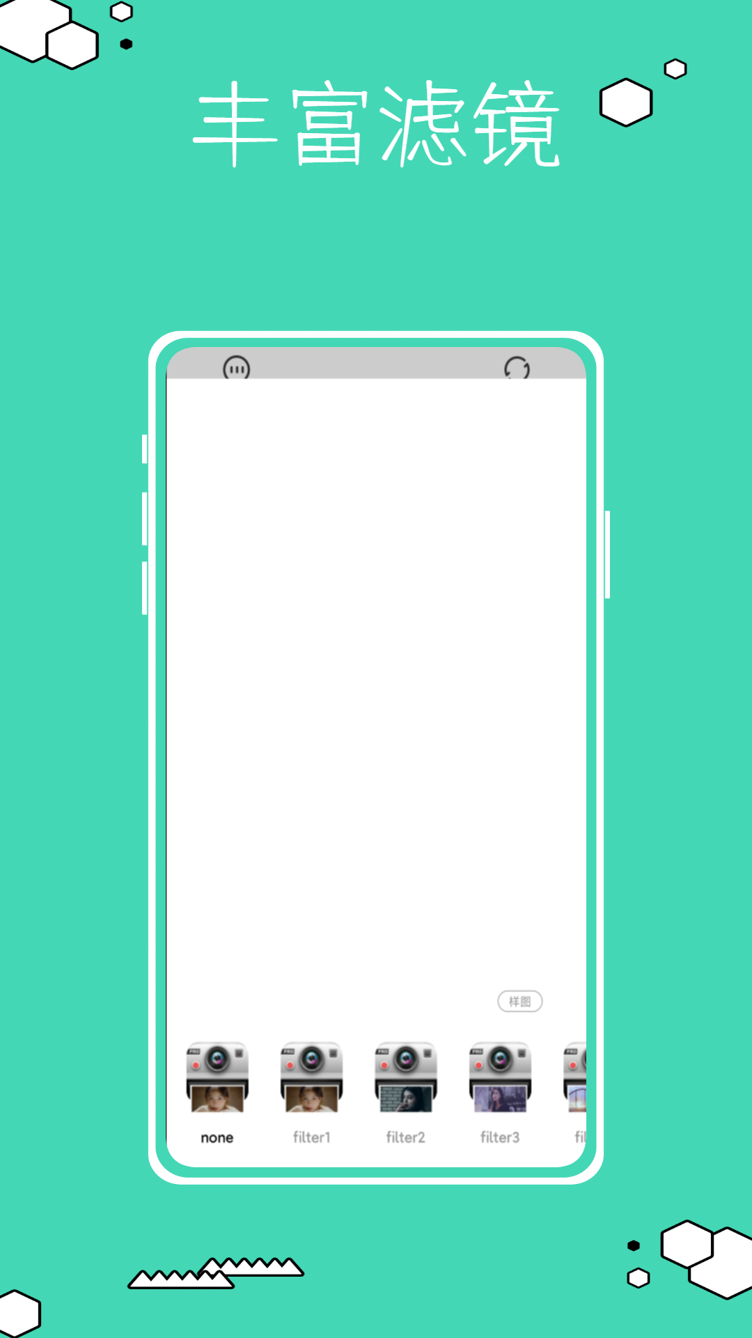 复古相机鸭 复古相机鸭